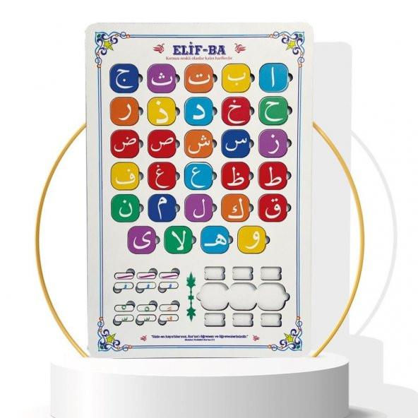 Moon Beavers Pratik Elif Ba Öğreniyorum Ahşap Puzzle 83031,Eğitici Oyuncak Puzzle - 1