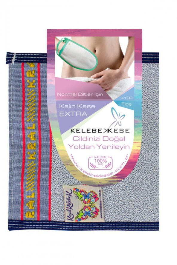 KELEBEK KESE KALIN KESE EKSTRA - AÇIK MAVİ - 2