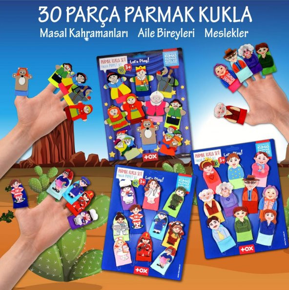 3 Set - 30 Parça  Masal Kahramanları, Aile Bireyleri ve Meslekler Parmak Kukla T225 T752 T762 - 2