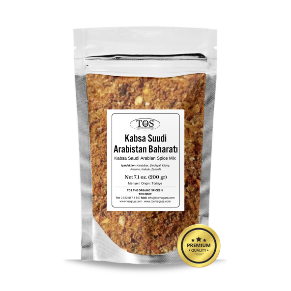 Kabsa Suudi Arabistan Baharat Karışımı 200 gr (1. Kalite)