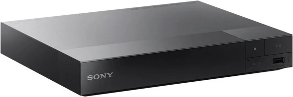 SONY S1700 Çoklu Sistem Tüm Bölge, Ücretsiz Blu Ray Disk DVD Oynatıcı