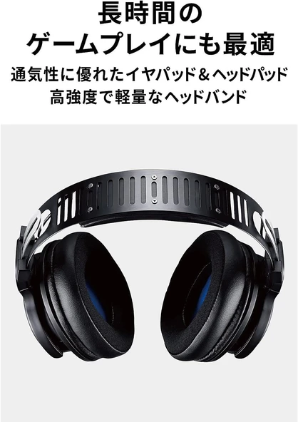 Audio-Technica ATH-G1 Üstün Oyun Kulaklığı, Siyah - 4