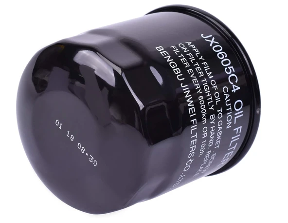 CF Moto 450 SR Yağ Filtresi - Resim 3