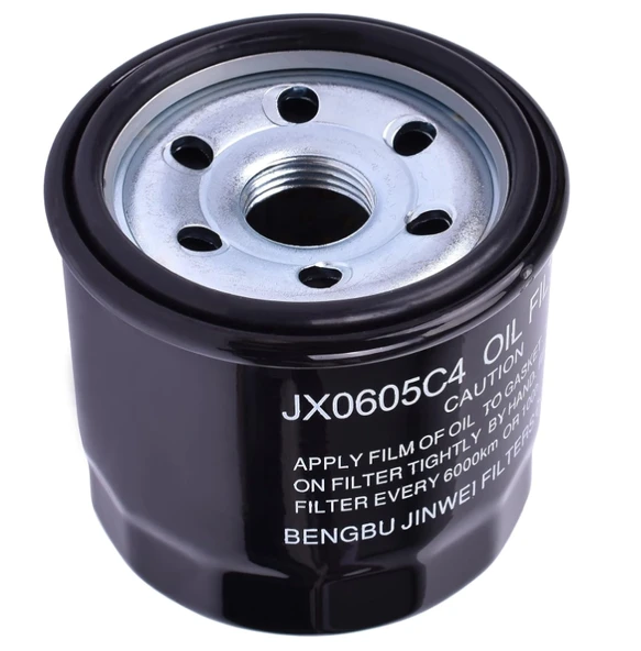 CF Moto 450 SR Yağ Filtresi - Resim 2