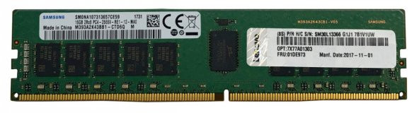 LENOVO 32GB 4x77A08633 TRUDDR4 3200MHZ 2RX4 1.2V RDIMM THINKSYSTEM