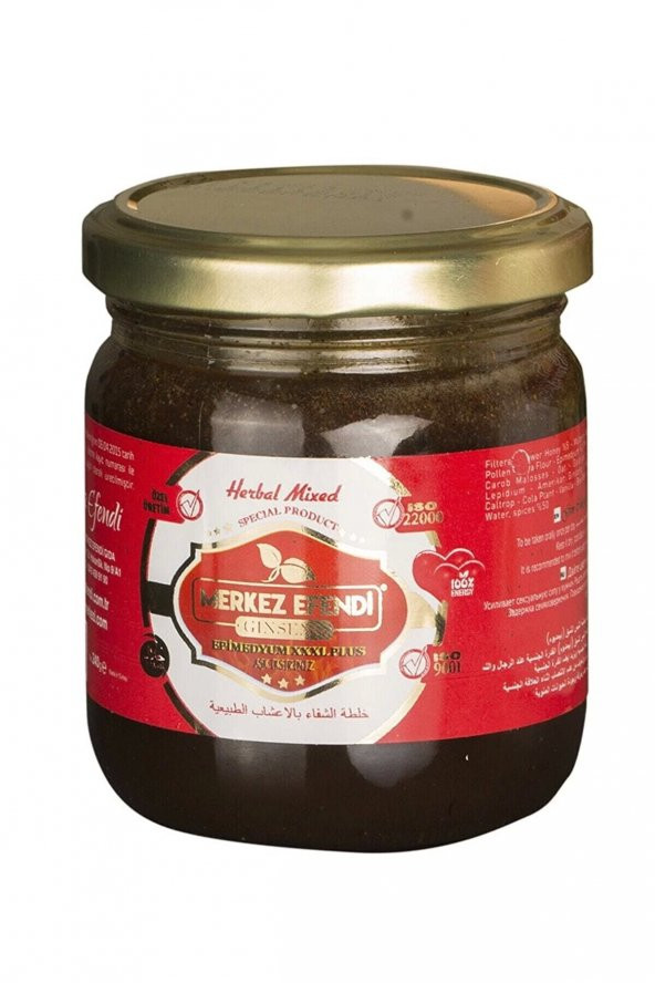 Keçi Boynuzu Özlü Macun Ginsengli 3 Adet 240 Gr - Resim 2