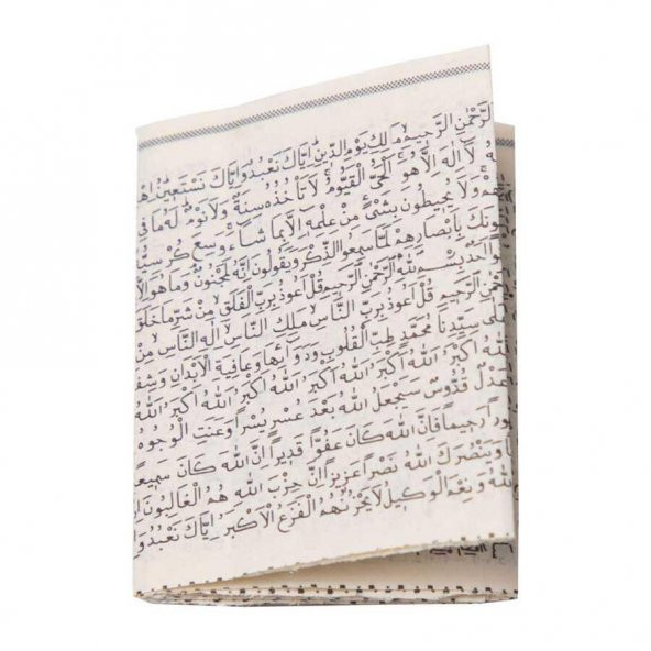 Boyun Cevşeni içi_10 lu - 2