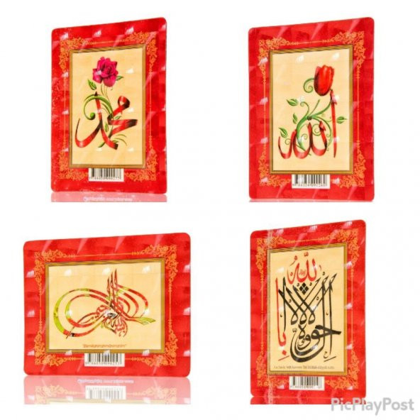 Hayrat Neşriyat, Allah Lafzı, Muhammed Lafzı, Besmele, La Havle, Kırmızı Çerçeveli 4lü Magnet Set