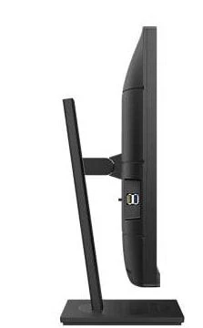 PHILIPS 27 IPS 3840x2160 4ms 60Hz Led monitör 279P1-00 - 2