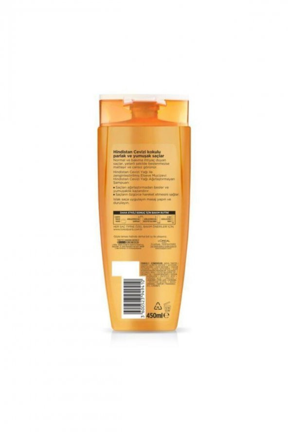 Loréal Paris Mucizevi Hindistan Cevizi Yağı Ağırlaştırmayan Besleyici Şampuan 450 Ml - 3