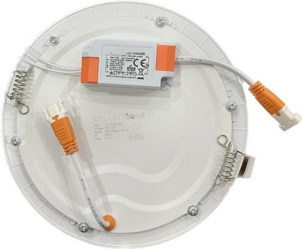 NisaLuce 12W Sıva Altı Led Panel 6500K - 3