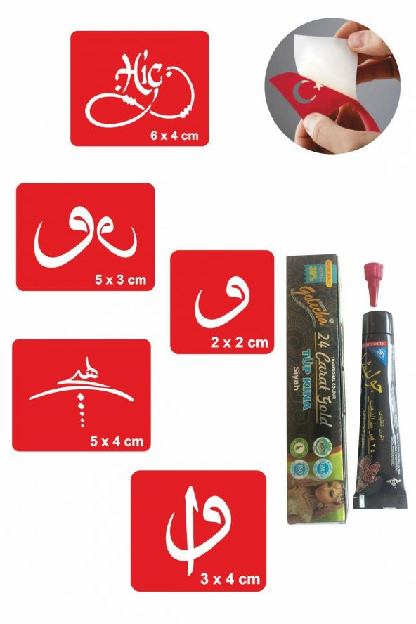 Arapça Sembolleri Hint Kınası ile Geçici Dövme Yapma Seti ürün görseli 1