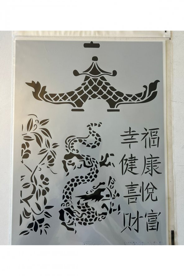 Uzakdoğu Plastik Baskı Süsleme Kalıpları Stencil Şablon