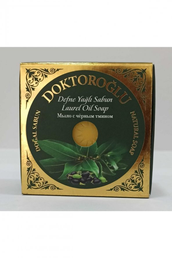 Kükürtlü Ve Defne Yağlı Sabunlar 2x140 g