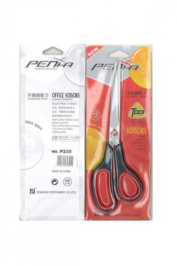 Homix Penha 23.5 Cm Makas P-235