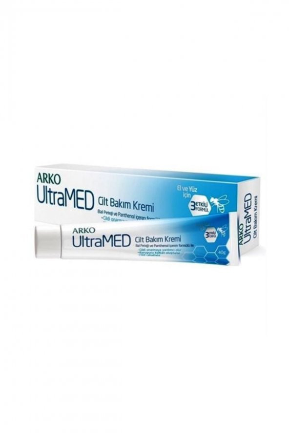 Ultramed Cilt Bakim Kremi 40 gr - 1