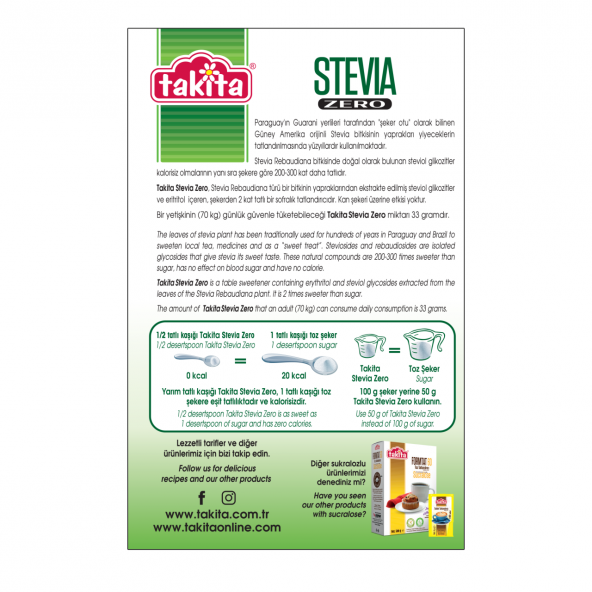 STEVİA ZERO TOZ TAT.250 GR - 3