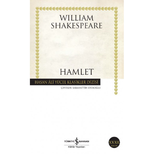 hamlet - william shakespeare