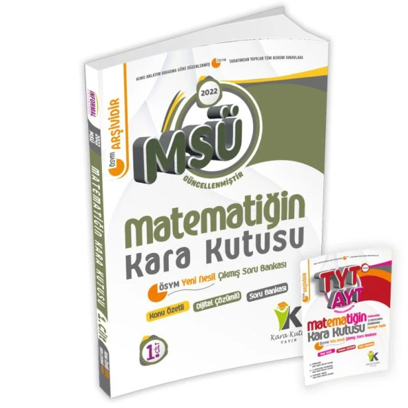 MSÜ Matematiğin Kara Kutusu 1.Cilt Konu Özetli Dijital Çözümlü Çıkmış Soru Bankası