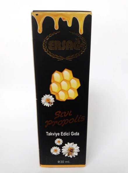 Ersağ Sıvı Propolis Gıda Takviyesi - 2