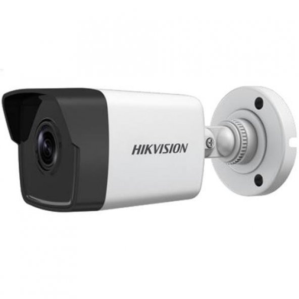 Hikvision DS-2CD1023G0-IUF Dahili Mikrofon 2MP Mini Bullet Kamera