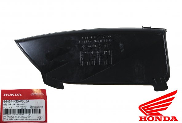 Honda PCX 150 Bakım Kapağı ürün görseli 1