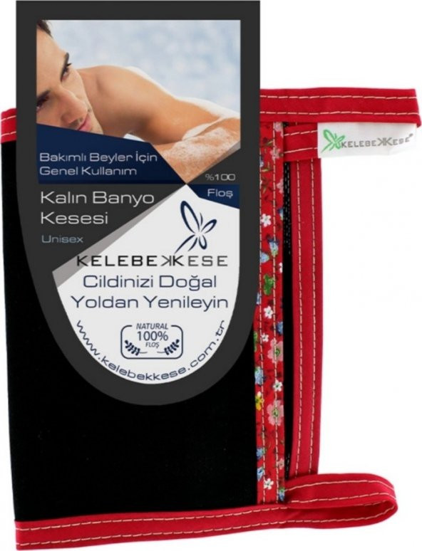 Kelebek Kese Kelebek Scrub & Peel Kalın Banyo Kesesi Siyah