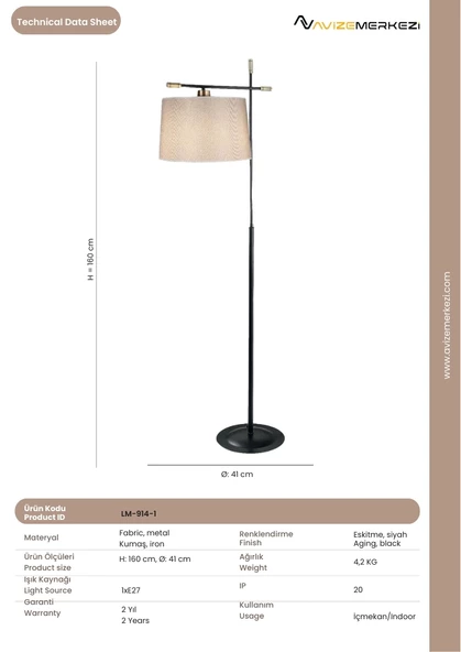 LAMBADER LM-914-1 - 3