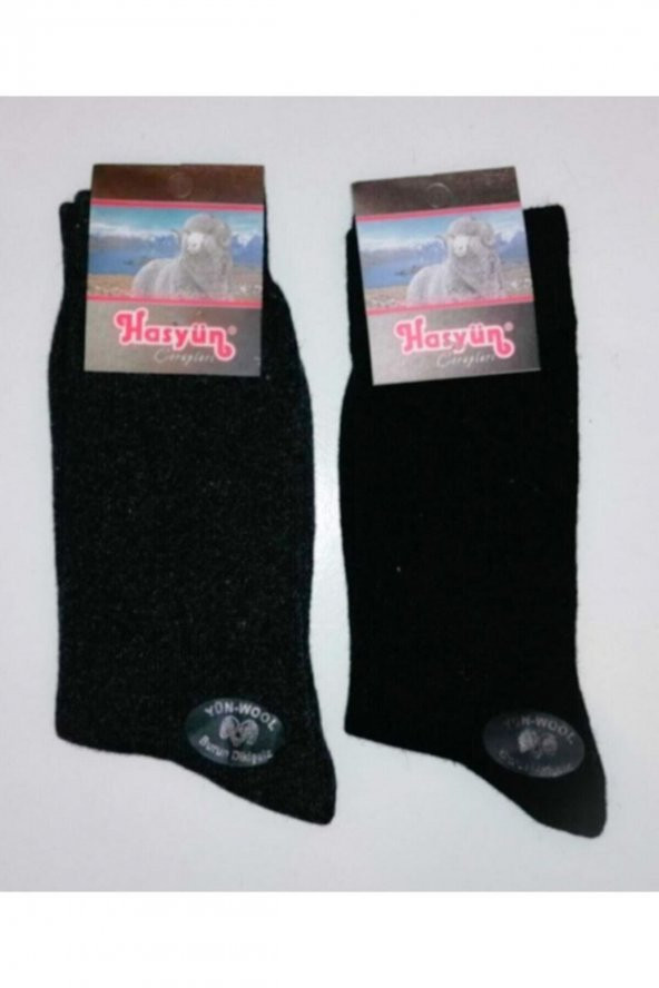 Hasyün Çorap 2Li Yün Çorap Gerçek Yün Hakiki Sıcaklık Gri-Kahverengi-Lacivert-Füme