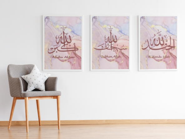 Movas Sanat Allahu Akbar, Subhan Allah, Al Hamdu Lillah | 3'lü Kombin Tablo | Elmas Mozaik Puzzle | 40x6