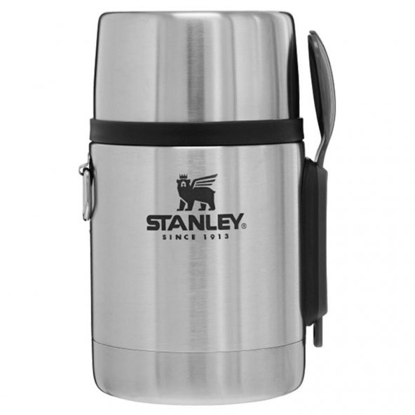 Stanley Adventure Vakumlu Yemek Termosu 0,53 Litre - 2