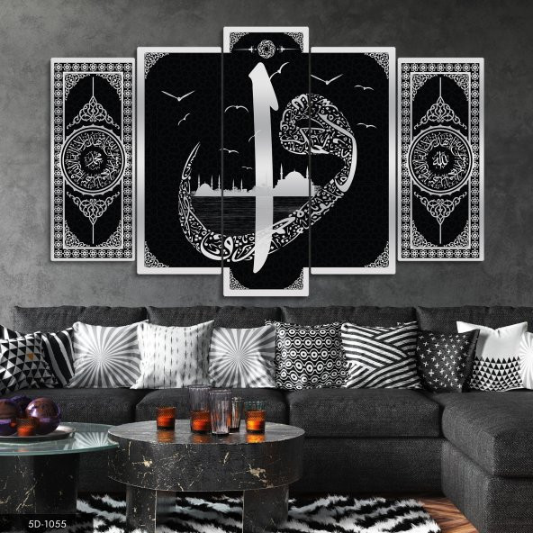Gümüş Elif Vav 5 Parça Mdf Tablo