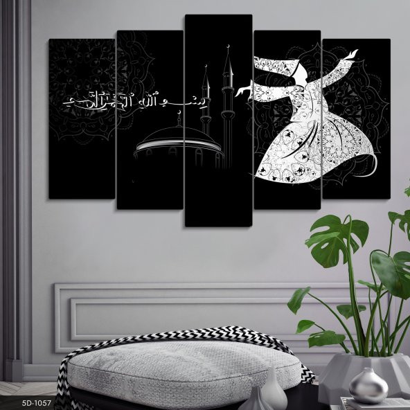 Camii Semazen 5 Parça Mdf Tablo