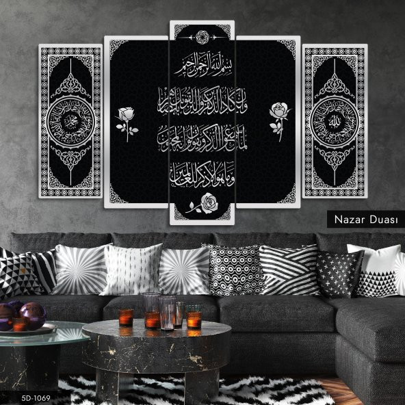 Gümüş Nazar Duası 5 Parça Mdf Tablo