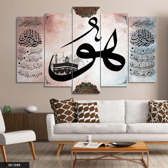 Felak ve Nas Suresi 5 Parça Mdf Tablo