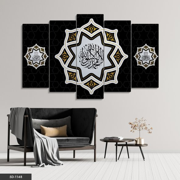 La ilahe illallah Muhammedün Resulullah 5 Parça Mdf Tablo
