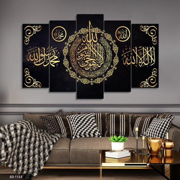 Ayetel Kürsi 5 Parça Mdf Tablo