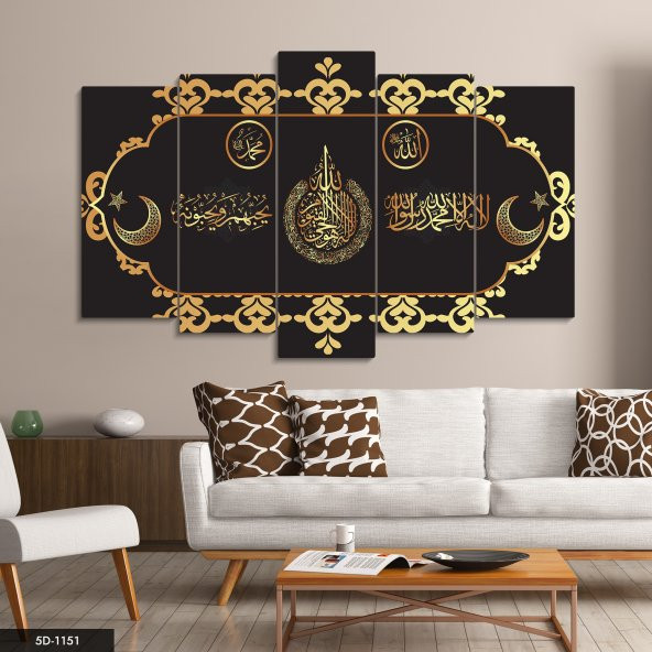 Ayetel Kürsi 5 Parça Mdf Tablo