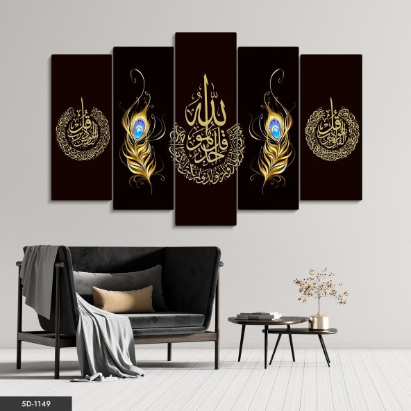 Felak Nas İhlas Suresi 5 Parça Mdf Tablo