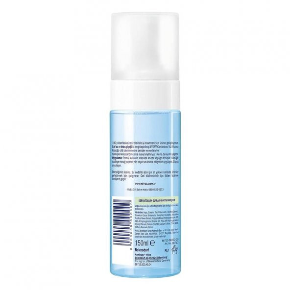 Nivea Lotus Çiçeği Normal Ciltler için Yüz Yıkama Köpüğü 150ML - 3