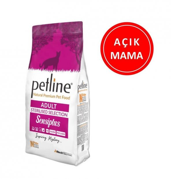 Petline Super Premium Yetişkin Kedi Maması Kısırlaştırılmış Somonlu (Sensiplus) 1 Kg AÇIK