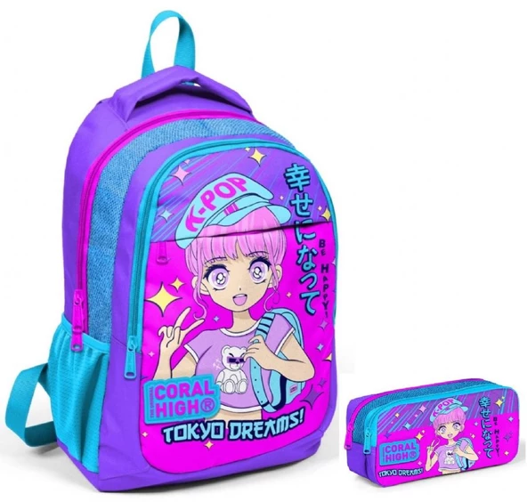 Coral High Lavanta K-Pop İlkokul Sırt Çantası ve Kalemlik Seti