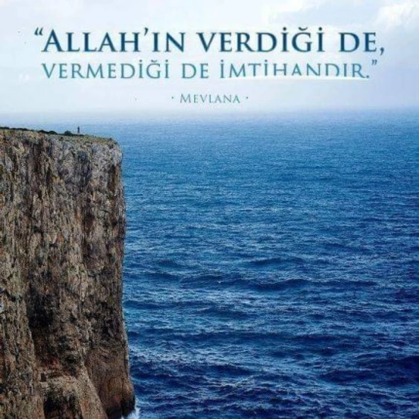 Allahın Verdiğide Vermediğide İmt Yazılı Ahşap Buzdolabı Magneti