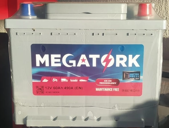 MEGATORK 60AH AKÜ PETLAS GARANTİ ( Üretim Yılı: 2023 )