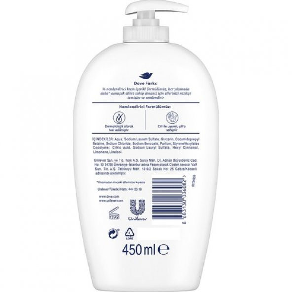 Dove Sıvı Sabun Nemlendirici 450 Ml - 7