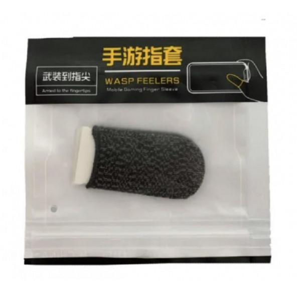 Pubg Oyun Eldiveni Çift Parmak - 4