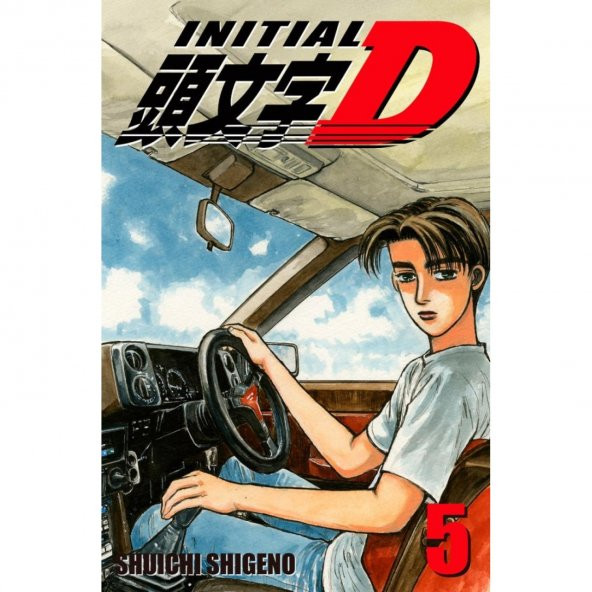 Initial D First Stage  7 Ahşap Poster 10*15 Cm
