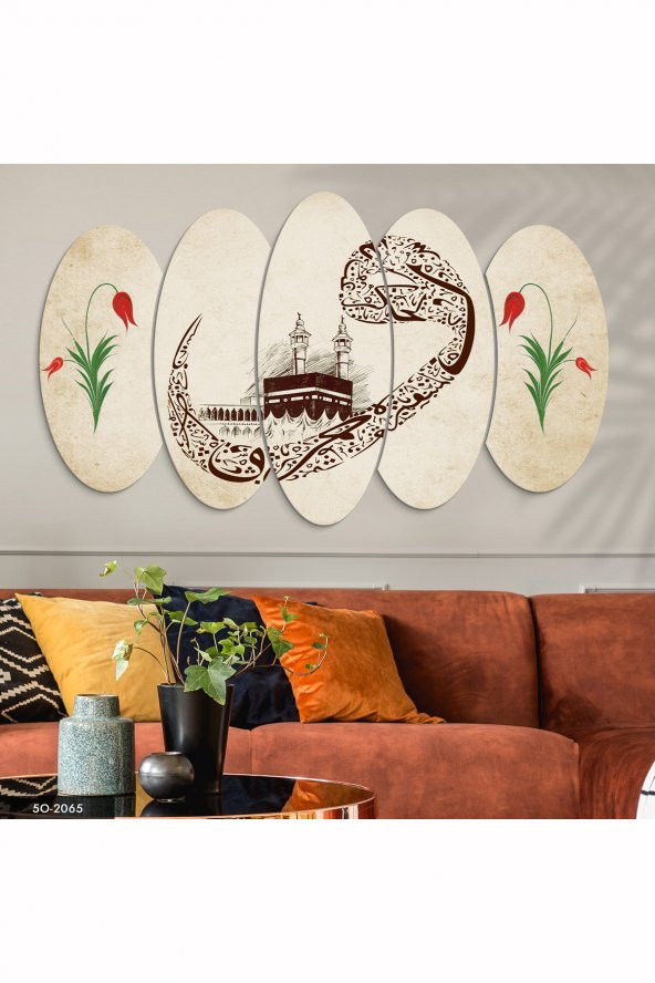 Evinemoda 5 Parçalı Mdf Tablo