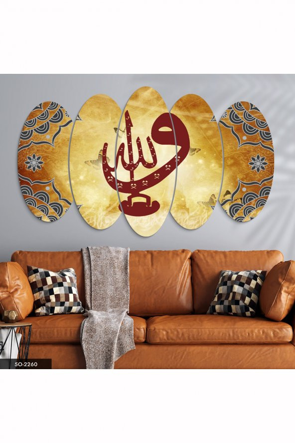 Evinemoda 5 Parçalı Mdf Tablo