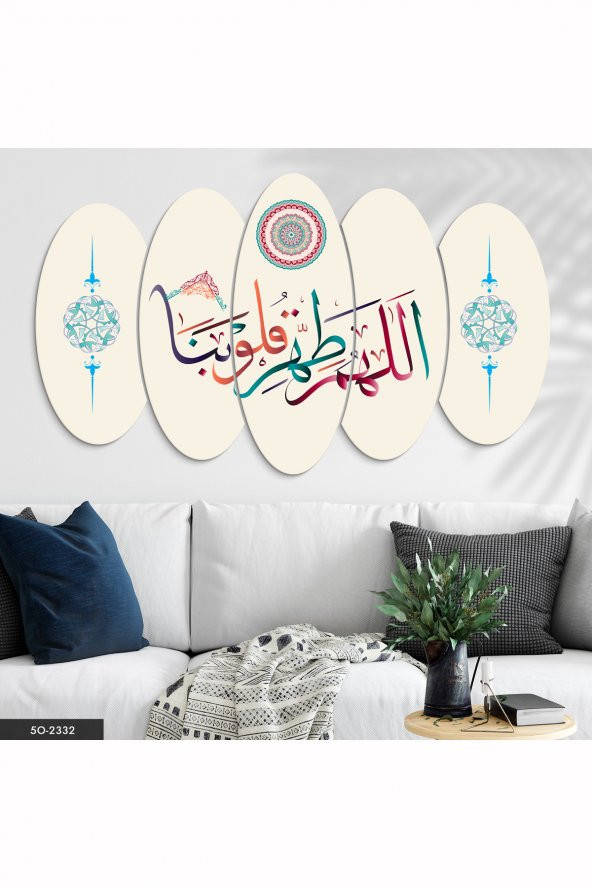 Evinemoda 5 Parçalı Mdf Tablo